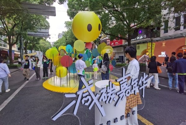 华夏理财 上海各区划定设摊区域815个，为提升城市“烟火气”寻找“最大公约数”