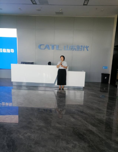 港联配资 山东时代新能源电池生产基地项目：打造数字经济与传统制造业深度融合的典范