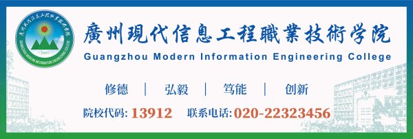 大牛时代 我校成功举办2025年度大学生创新创业大赛校内选拔赛决赛