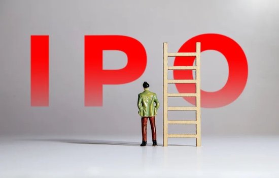 老钱庄 曾估值200亿却持续亏损，这家半导体小巨头要IPO了