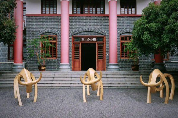 广发E配 开学在即！3名“牛新生”已报到！