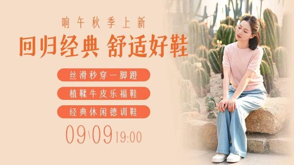 美港通配资 女人有钱没钱，一眼就能看出：没钱的人，大多有这5个穷习惯