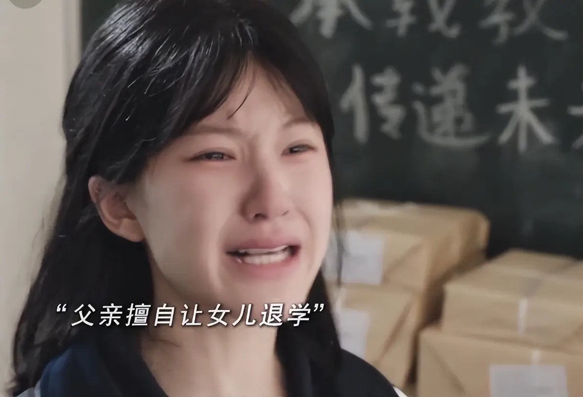 鼎牛网 零宣传零预告纯空袭！《许我耀眼》仅播4集，赵露思口碑一夜反转